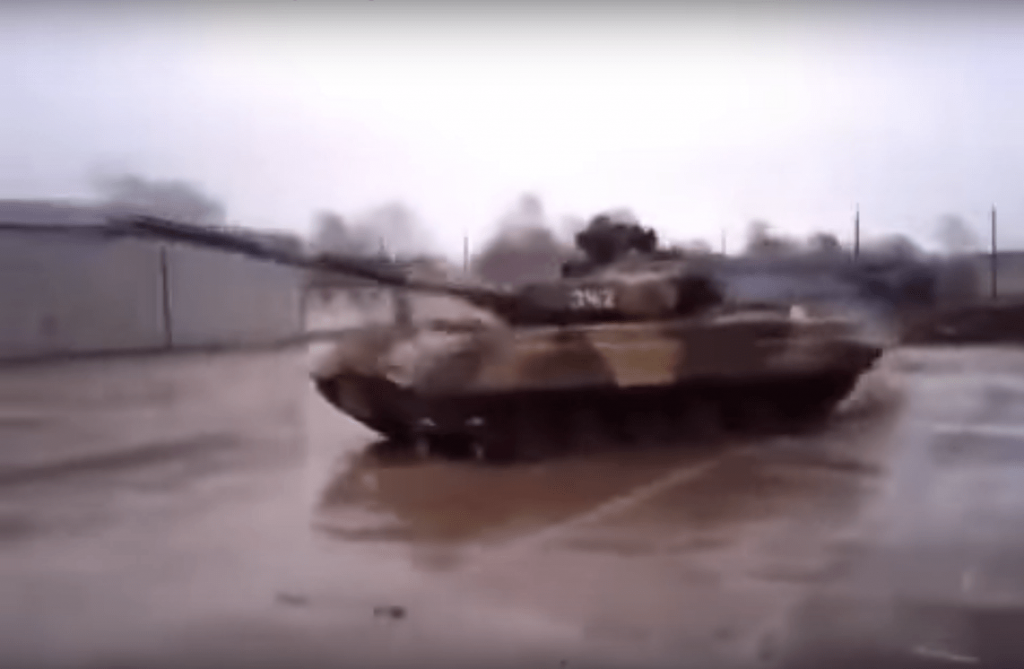 Screen Shot 2017-03-12 at 08.20.10