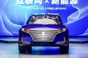 Roewe-Vision-E-1