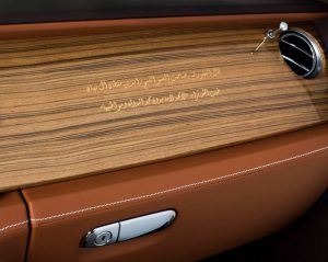 rolls-royce-Wraith-inspired-by-Falconry-05