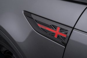 startech-land-rover-discovery-iaa-7