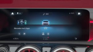 mercedes-a-class-sedan-long-wheelbase-chinese-market (34)