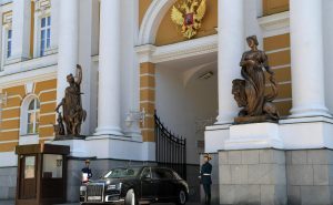 Putin-inauguration-1