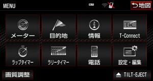 Toyota-86-GR-Sport-11-2079-default-large