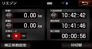 Toyota-86-GR-Sport-13-5267-default-large