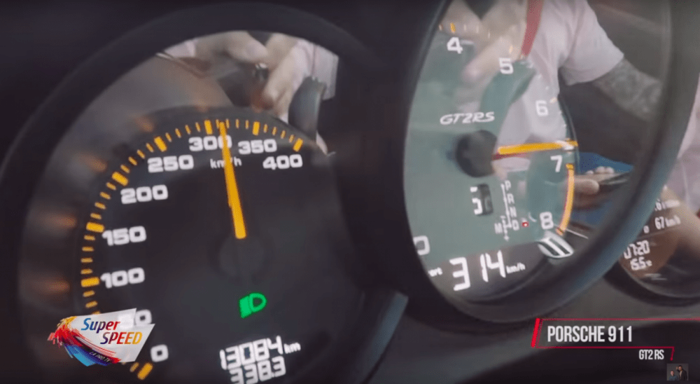 Screen Shot 2018-12-12 at 00.47.41