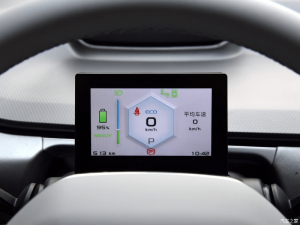 66253e90-geely-ge11-14