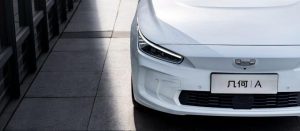 9a8ee2f7-geely-ge11-30