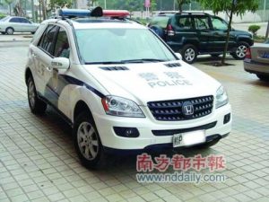 benz-police-crv-honda-china-1-458x343