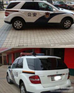 benz-police-crv-honda-china-21