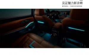 a972a9f6-2020-bmw-3-series-lwb-12