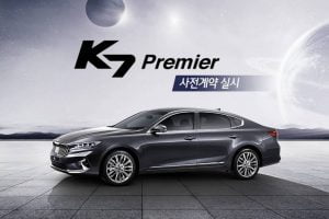a349a151-2020-kia-k7-premier-korea-2