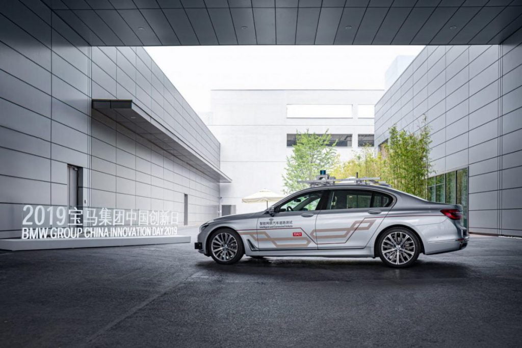 21cf42fd-bmw-tencent-china-01