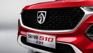 5bd6ceed-baojun-510-cvt-18