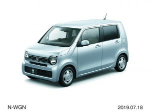c03b9716-2020-honda-n-wgn-5