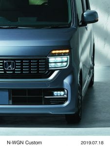 ede941d3-2020-honda-n-wgn-31