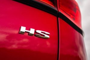 522e2b17-2020-mg-hs-uk-spec-26