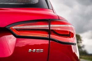 b54fb25b-2020-mg-hs-uk-spec-22