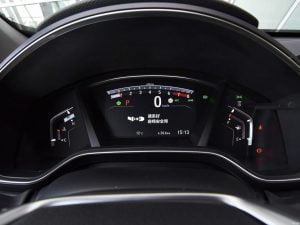 2020-Honda-Breeze-China-CR-V-42