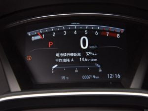 2020-Honda-Breeze-China-CR-V-43