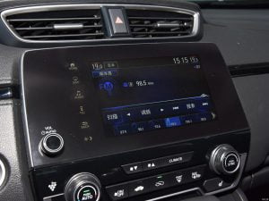 2020-Honda-Breeze-China-CR-V-46