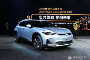 Chevrolet-Menlo-EV-1