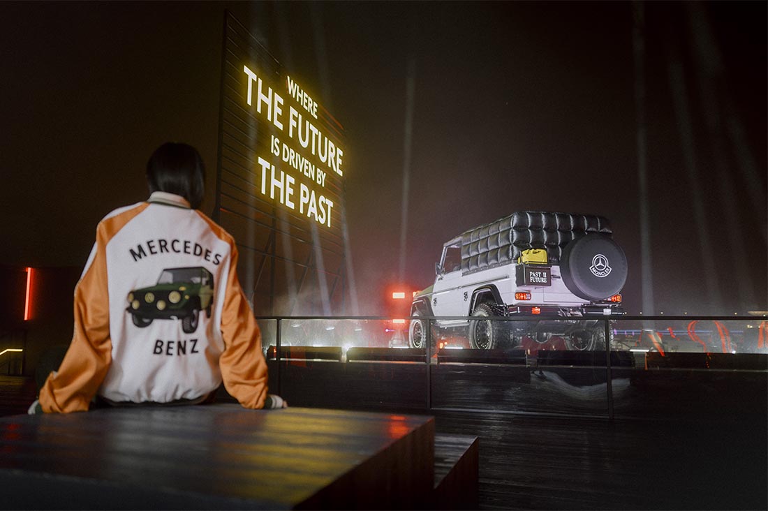 Mercedes-Benz x Moncler by NIGO • G-Class